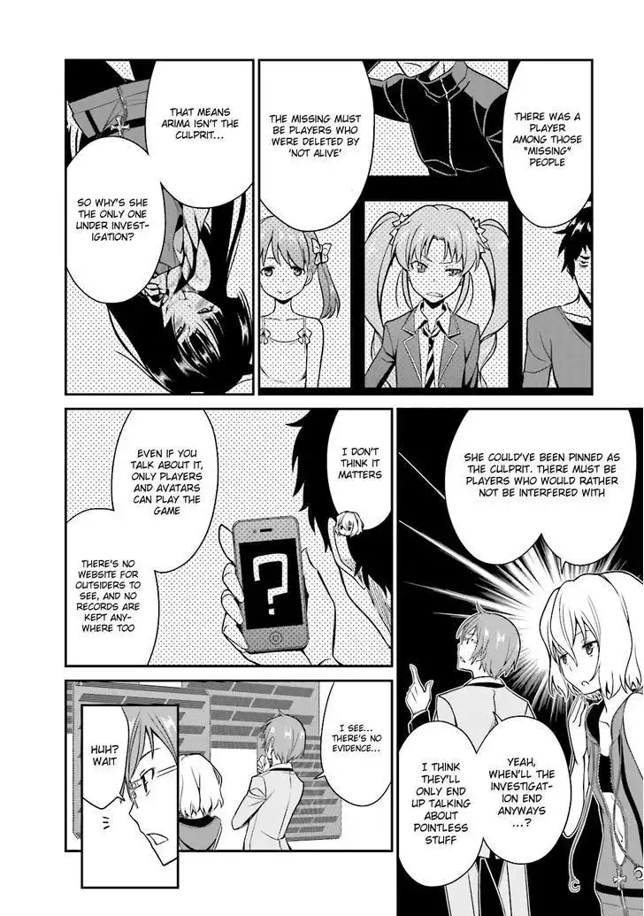 Not Lives Chapter 17 15